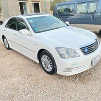 كفالة عامة • ٢٠٠٤ • رقم بصره