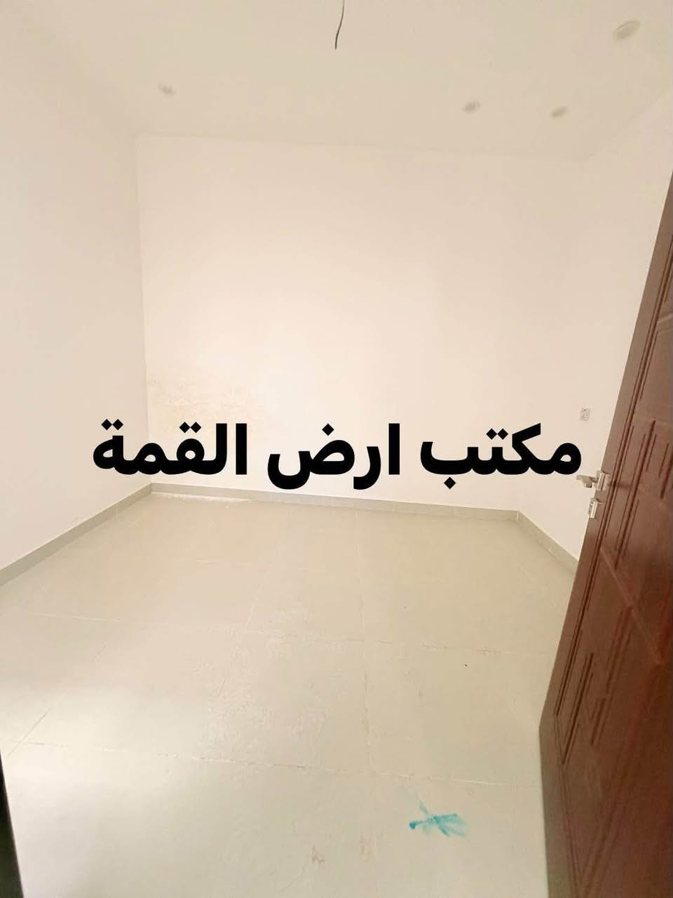 #لـلايـجـار في السيـديـة
بيت 55متر

‏زيرو￼

يحتوي على 3 نوم: 

غرفتين نوم 

وصالة ومطبخ 

وخدمات صحيـة 

لـلاستفسار : ***********

#مكتب_ارض القمة_للعقار_

عنوان المكتب📍
