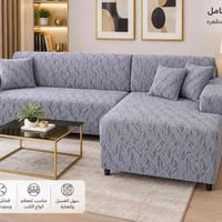 مفرش تخم فخم • مفرد وجملة • كمية محدودة