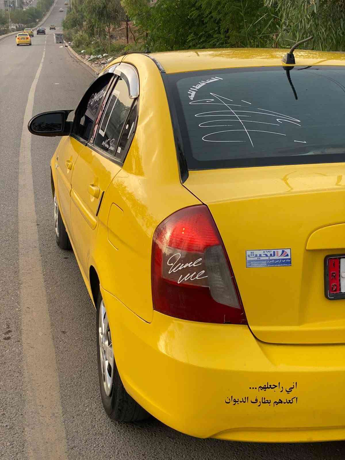 ٢٠٠٨ • توماتيك • ضرر خلفي يمين