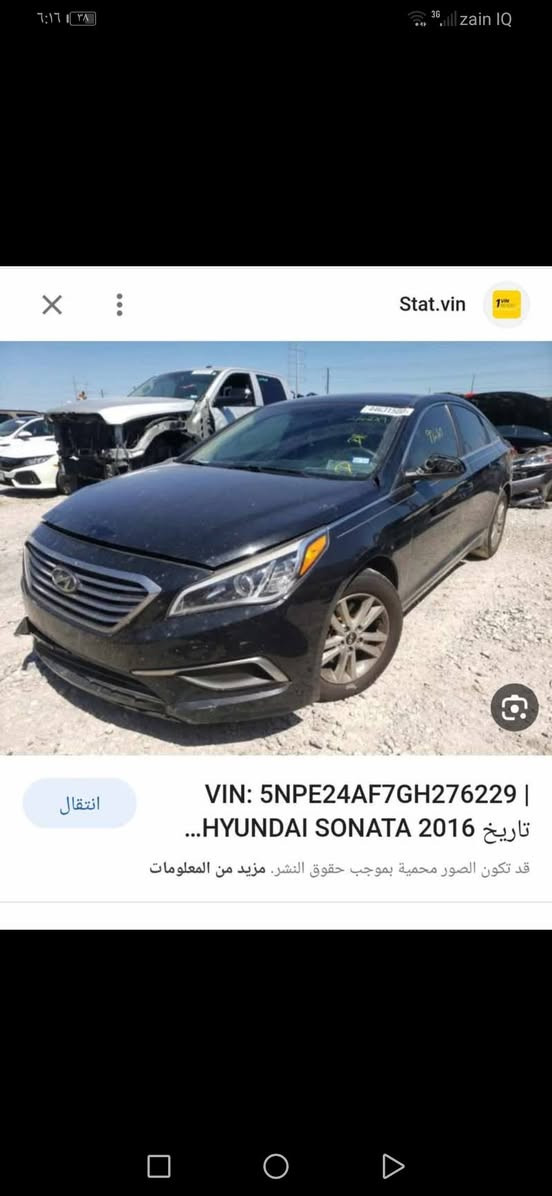 سلام عليكم سوناتا البيع 2016امريكي كفاله ماعده البنيد خط ديوانية بغداد مكان الديوانية الرقم ***********
