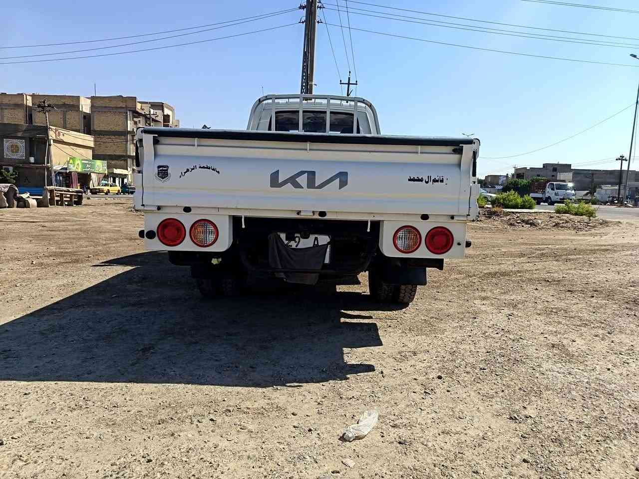 للبيع  نثيه ٢٠٢٤ مكفوله
عنوان كوت قضاء الحي ***********
