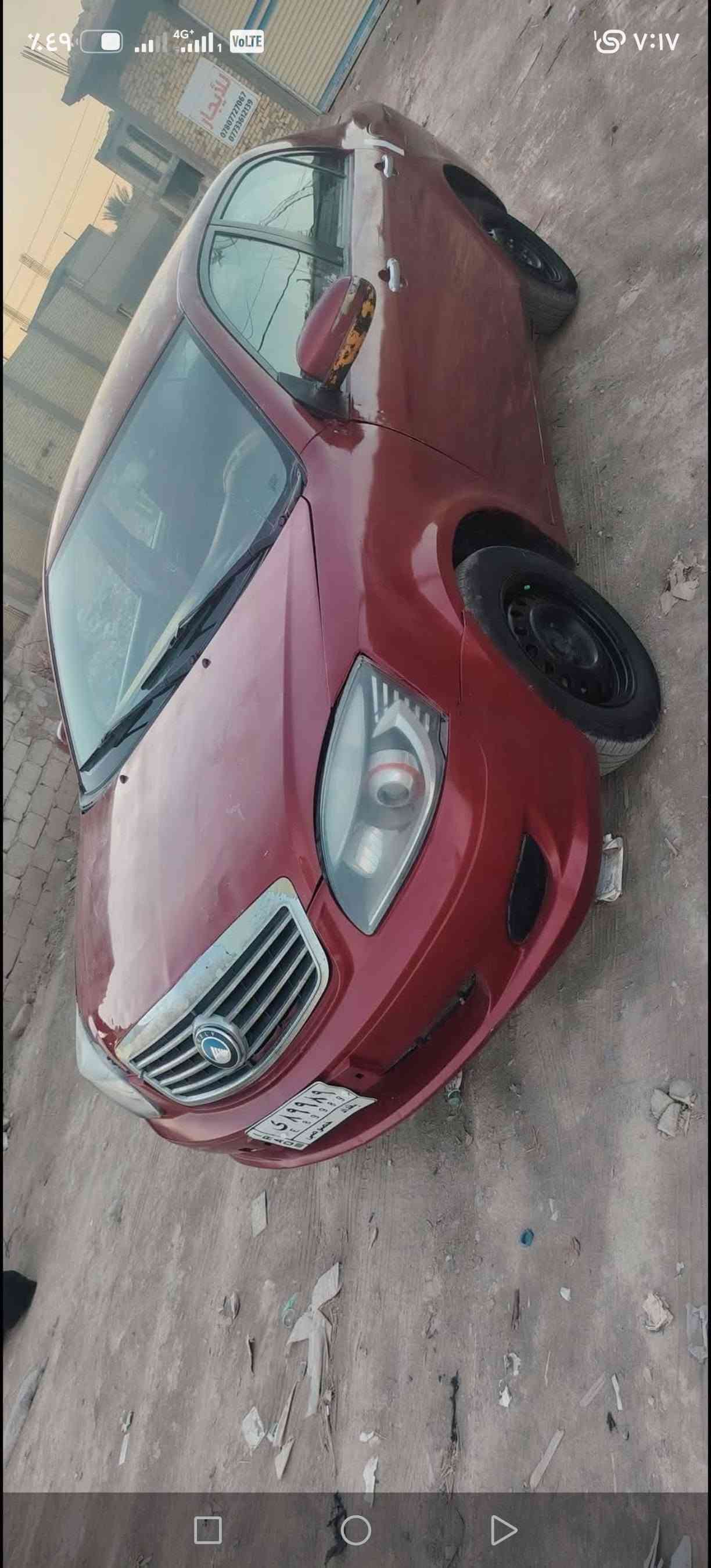 جيلي ٢٠١٣ • كهربائيات شغاله • تحويل مباشر