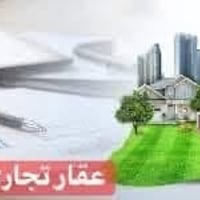 عقار تجاري • حي الجامعة • ١٠٢م