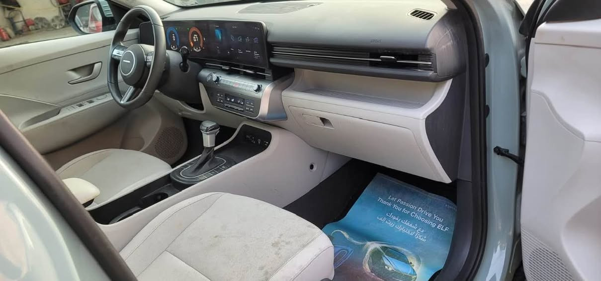 كونا 2024 مشحونه للبصره 
واصل ميناء 115

نص مكتوب في الصور:
- 95000955