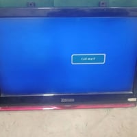 بلازما • مجال بسيط • بابل
