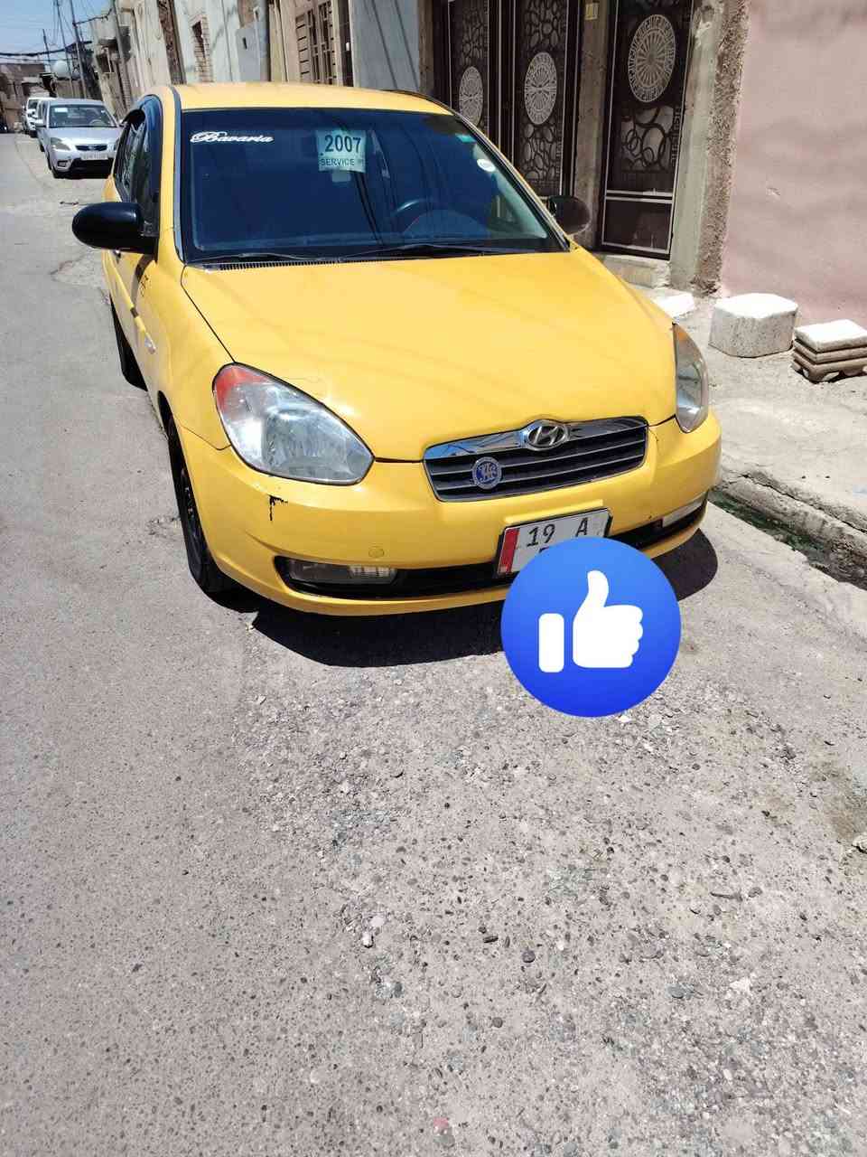 سلام عليكم اكسن مديل 2007 ورد كوري محرك حجم16مل كصه كير تمتيك معجون بوند مكانات تلقيط معجون تبريد شغال باب اليمين الخلفي بدال السياره مل جني رقم كربلاء باسمي سعر 75 وبيها مجال جهزه طخم الخلفي والإمام جديد شهشه  طخم تيات جداد مكاني موصل جانب الأيمن *********** اسياء*********** كورك
