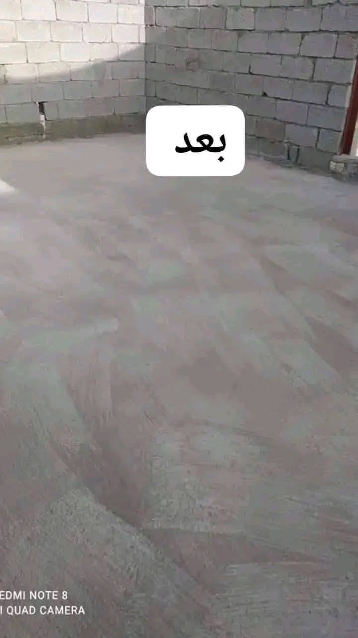 سلام عليكم تنظيف بيوت ونقل مواد بناء نشتغل إلي عنده شغل يراسلني مكاني اليوسفيه ***********
