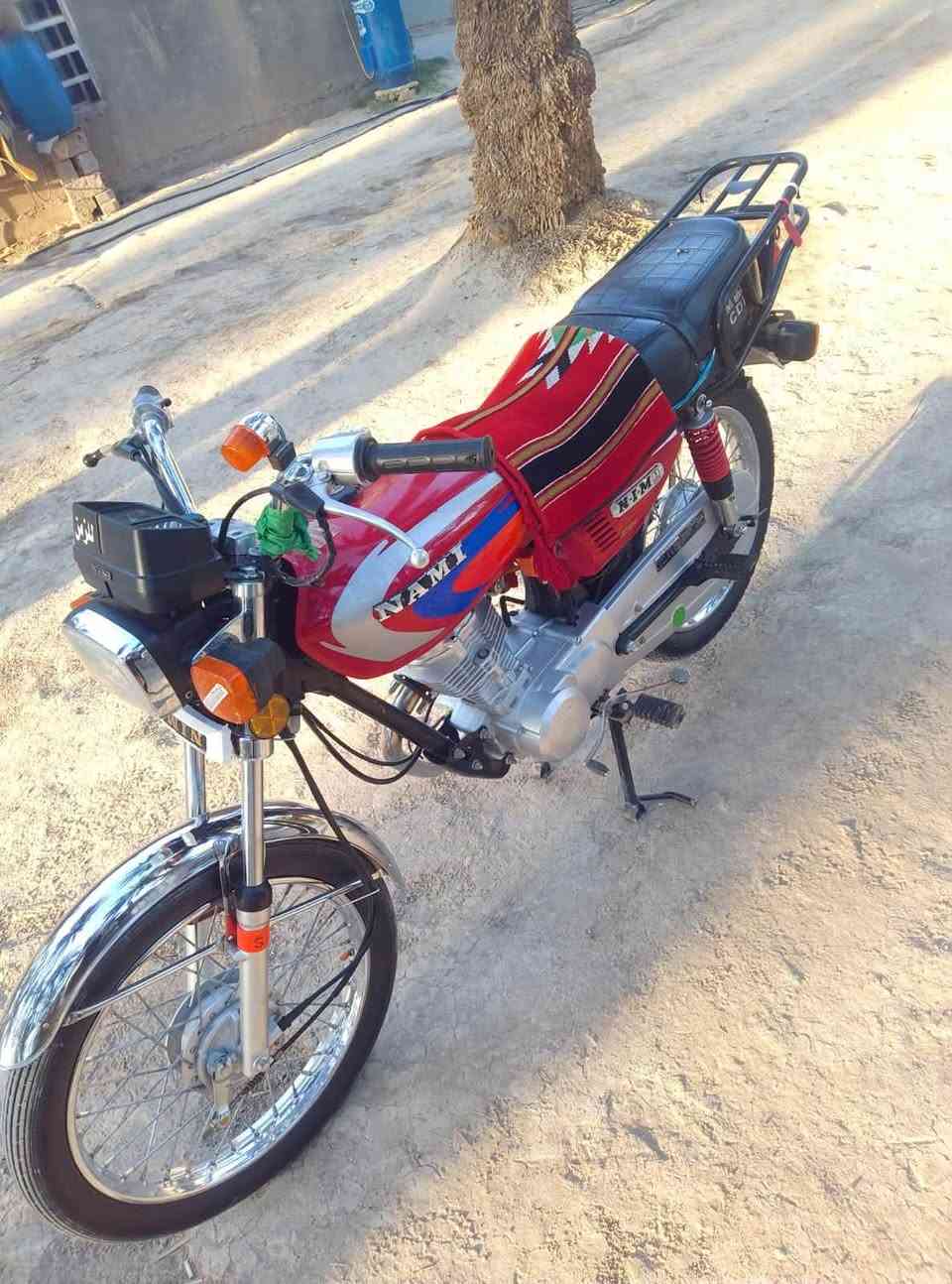نامه برو 2025 مكفوله كافه عامه برغي ماعايزه نظافه فول اخت جديده اوراق سكنر  ب٧٠٠بيهه مجال مكان حمزه الغربي بخيكان ***********
