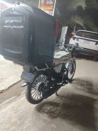 سونلك • ٢٠٢٥ • نضيفه