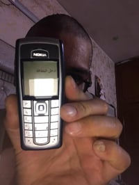 نوكيا • ما مفتوح • بغداد