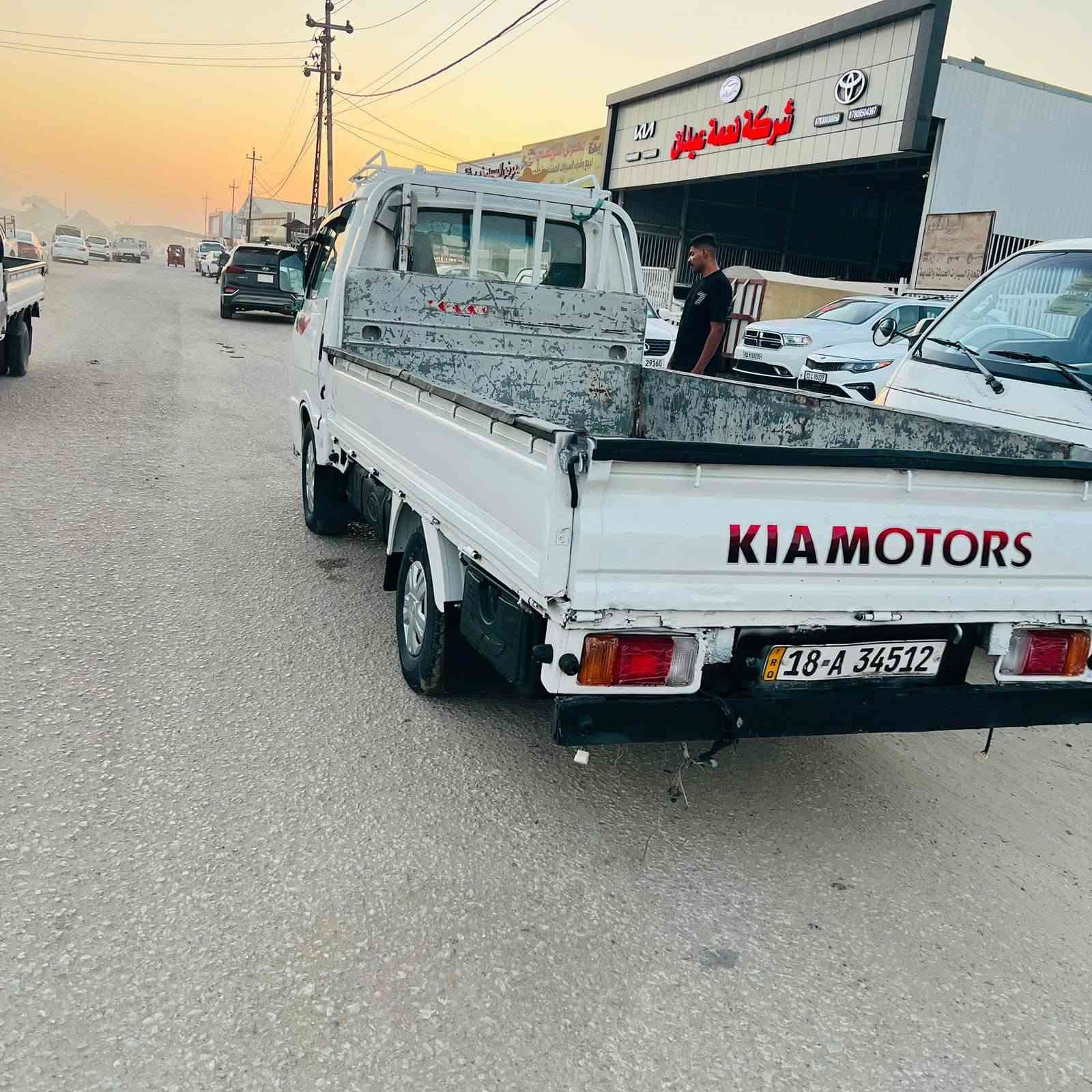 ياالله سلام عليكم كيه حمل البيع رقم بابل نكليزي تك قماره مديل 95
السياره خير من الله مكفول من مكينه وكير واكسن وحداديه وشاصي رقم شاصي شعار دوشمه جديده كرهبايات كله شغاله
السعر 47 وبيه مجال عنوان بابل ستفسار على الرقم 
***********
