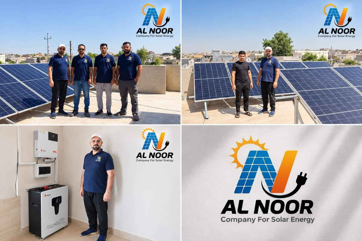 ☀️⚡ إنجاز جديد… وحلول متكاملة من شركة النور الهندسية للطاقة الشمسية   ⚡☀️

بفضل الله وتوفيقه، تم إنجاز وتنصيب منظومة طاقة شمسية متكاملة في:

📍 صلاح الدين – الشرقاط – قرية شكرا
منزل الاخ #ابراهيم النجم

وبقدرة تشغيلية:
🔋 16 أمبير نهاري
🌙 16 أمبير ليلي

⚡ منظومة متكاملة صُممت لتوفير تجهيز مستقر، وكفاءة عالية في التشغيل، وأداء يعتمد عليه.

💥 وعروضنا مستمرة… لأن هدفنا نوفر لك الحل الكامل!

☀️ منظومات الطاقة الشمسية
🔋 ألواح شمسية وإنفيرترات وبطاريات
❄️ سبلتات إنفيرتر خاصة للعمل مع منظومات الطاقة الشمسية
📹 كاميرات مراقبة حديثة وأنظمة حماية وأمان
🛠️ صيانة ودعم فني متخصص

💳 نظام التقسيط المريح
متوفر لحاملي بطاقات كي كارد الرافدين، لتسهيل امتلاك منظومة الطاقة الشمسية والدفع بطريقة ميسّرة ومناسبة.

⭐ لماذا شركة النور الهندسية؟
▪️ خبرة أكثر من 5 سنوات
▪️ تنفيذ بإشراف هندسي متخصص
▪️ مواد ومعدات ذات جودة عالية
▪️ حلول متكاملة للمنازل والمكاتب والمحلات
▪️ عروض وأسعار خاصة
▪️ صيانة ودعم فني مستمر

🎯 في شركة النور الهندسية للطاقة الشمسية — لا نركّب فقط… بل نُتقن العمل.

☀️ شمسك المضمونة… وكهرباءك اللي ما تخذلك ⚡

📍 صلاح الدين – الشرقاط – سيدين – قرية الحرية – قرب محطة الأرجوان

📞 ***********
📞 ***********

☀️🔋📹 شركة النور الهندسية للطاقة الشمسية
طاقة شمسية… تبريد… حماية… وحلول متكاملة تحت سقف واحد.

نص مكتوب في الصور:
- شركة النور الهندسية AL NOOR ENGINEERING COMPANY AL NOOR Company For Solar Energy تتقدم .. مصدر قوتنا تبريد مثالي في كل الأوقات مكيفات انفرتر سبيليت KANION توفير عالي للطاقة بفضل تقنية الانفرتر تبريد سريع وقوي حتى في أجواء الصيف القاسية تشغيل هادئ راحة وهدوء في منزلَك جودة عالية وموثوقية تدوم طويلا منافسة قوية للاستفسار وطلب الخدمة *********** / *********** صلاح الدين الشرقاط الحورية قرب محطة الاجوان استثمر الشمس
- AL NOOR Company For Solar Energy