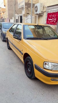 نضيفه • ٢٠١٥ • كفاله عامه