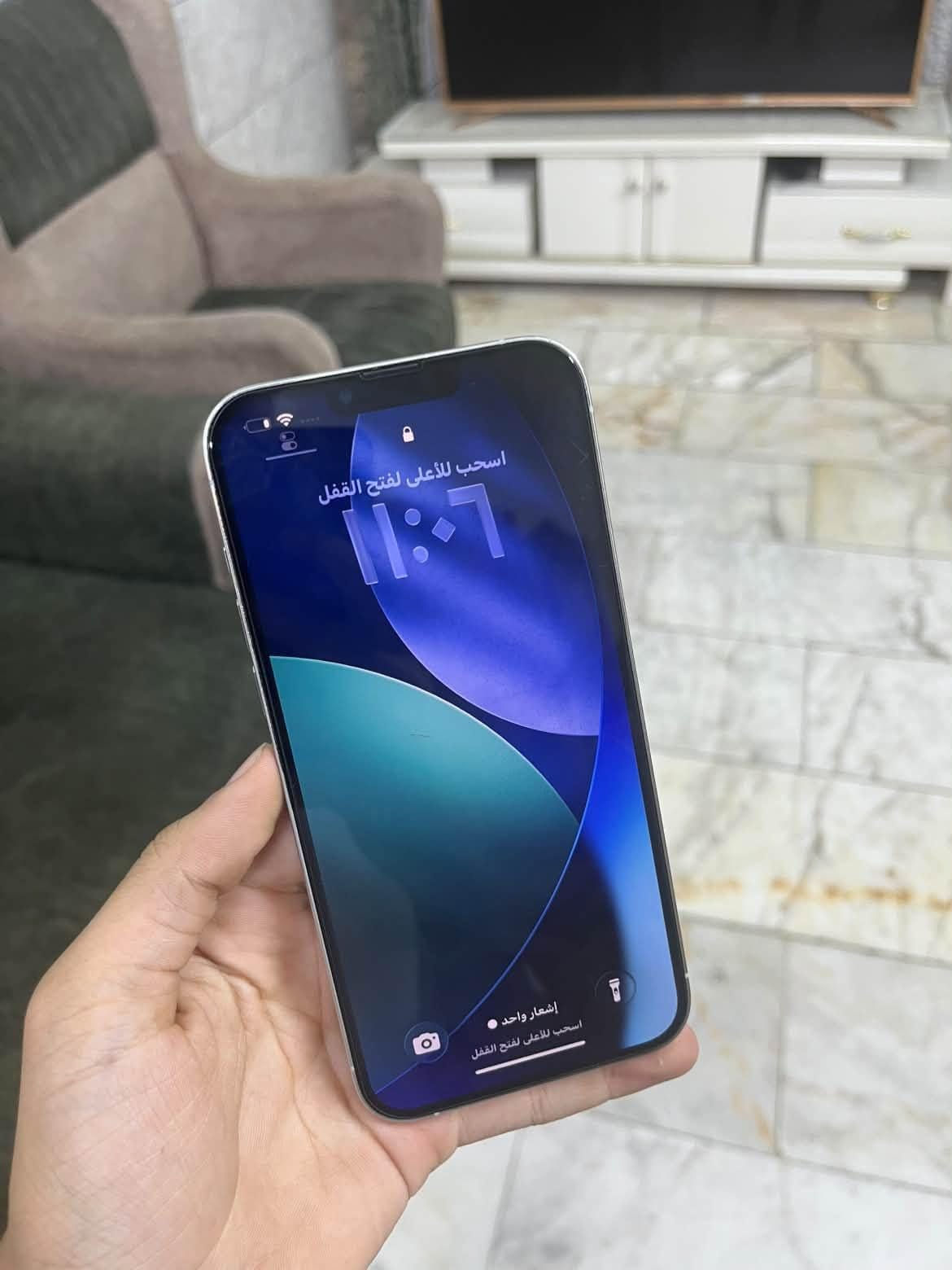 ايفون 13 برو ماكس • ٢٥٦ • بطارية ٧٥%
