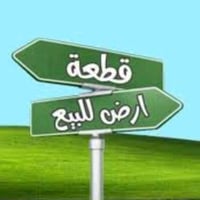٦٣٠م • خلف أمواج البحر • طابو زراعي
