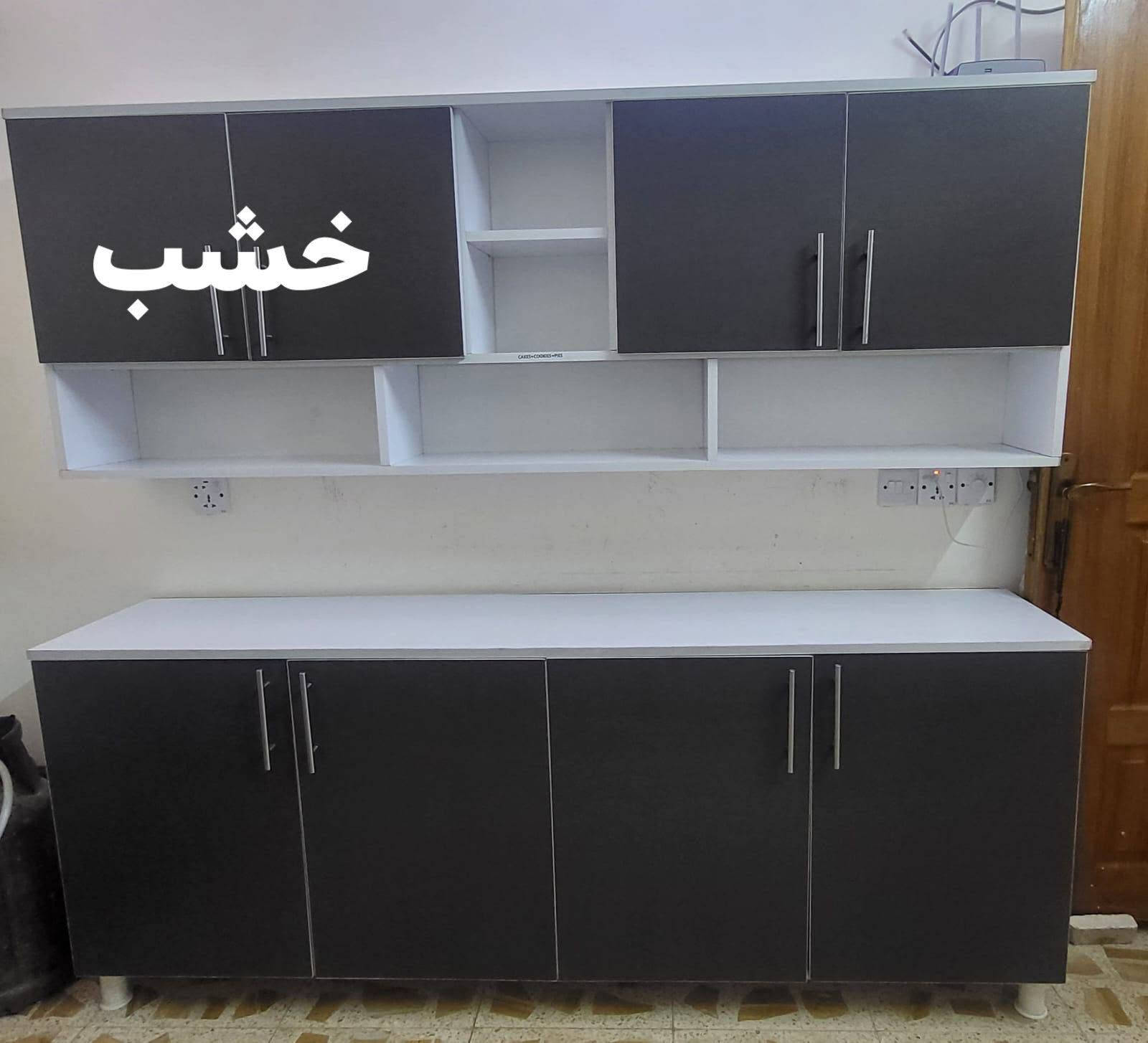 متاح مكان الحسينيه الراشديه نظافه 95 بل ميه واحد الالمنيوم متر اونص أو واحد خشب مترين التواصل ***********
