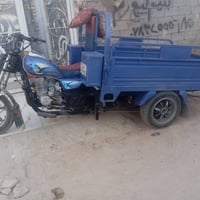 ستوته جمره • ٢٠٢٣ • كفاله