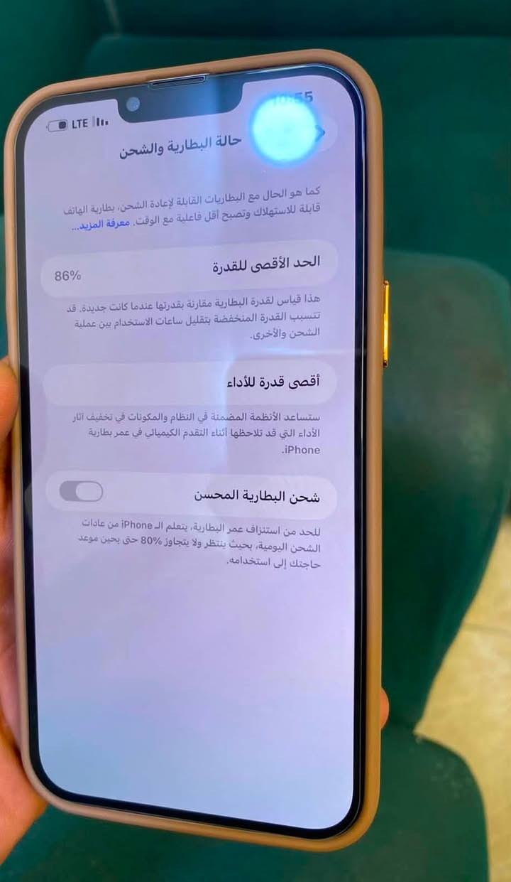 سلام عليكم 

آيفون 13 برو ماكس شرق اوسط 
جهاز نظافه 100/100 بطاريه 86
مكفول الأخير ذاكره 512 لون ذهبي
ع فحص وتر بروف نورمان الجهاز 
مراوس 14 او بيع العنوان بغداد 
الرقم ***********
