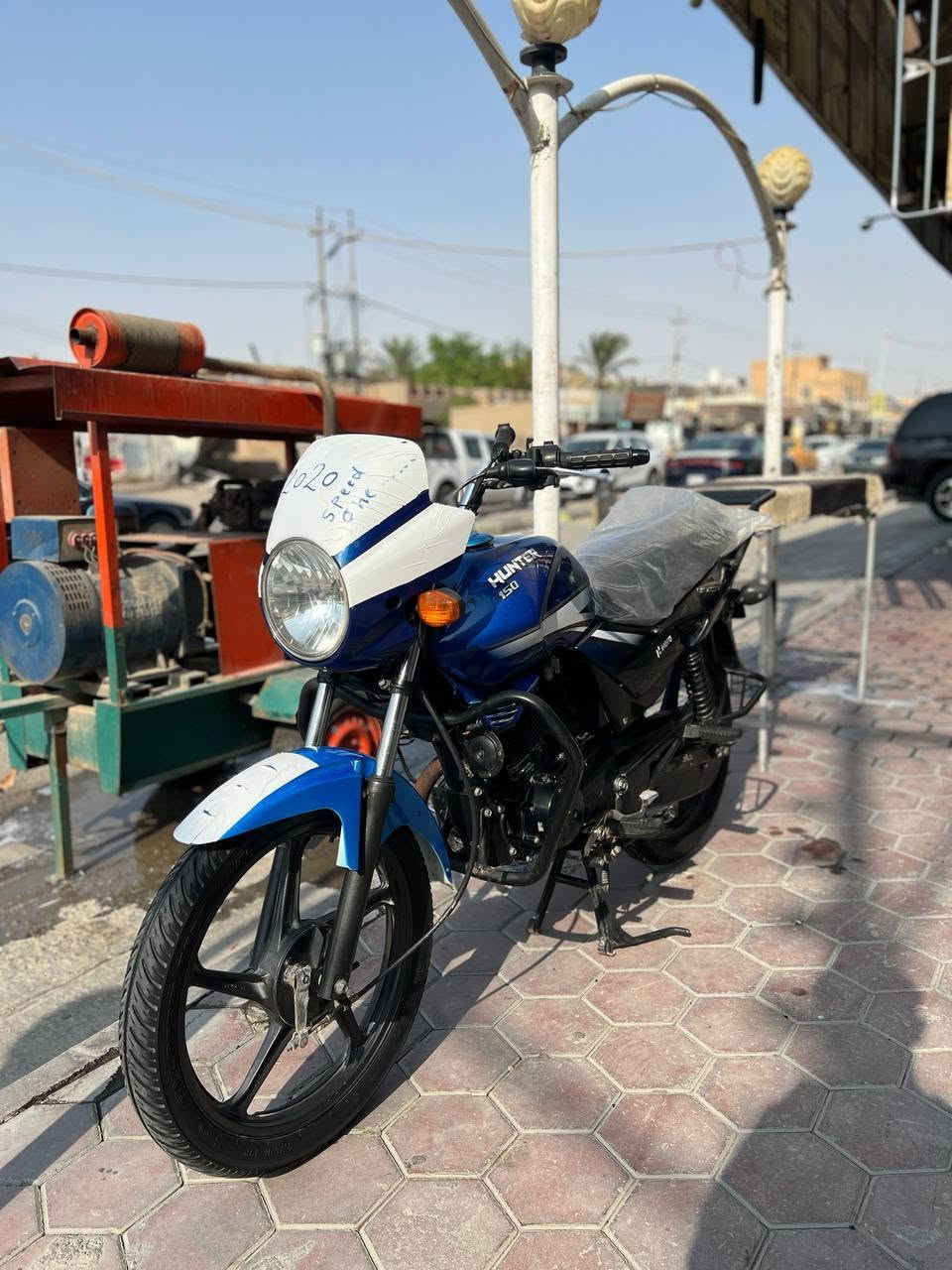 هيرو • موديل ٢٠ • بنامه اصلي
