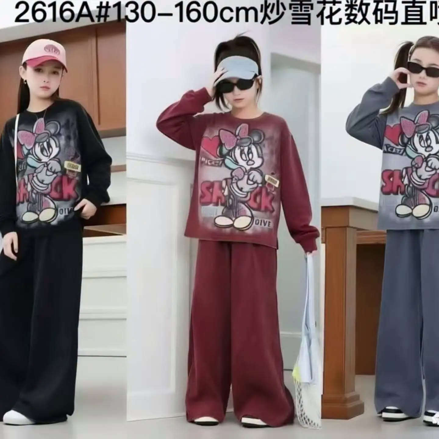 #اللهم_صلي_علئ_محمد_وال_محمد ❤️
#موسم_جديد_بهاري.2026  #متوفر_توصيل 🛵🛵
سووت بناتي بهاري ثقيل 😍  #سعر 15
قياس من 5سنه الئ 12سنه
#العنوان_سماوه_شارع_باتا_مجاور_صيدليه_الملاك 
مقابل ابو حاجه الف
متوفر توصيل 🏍️واتساب***********
