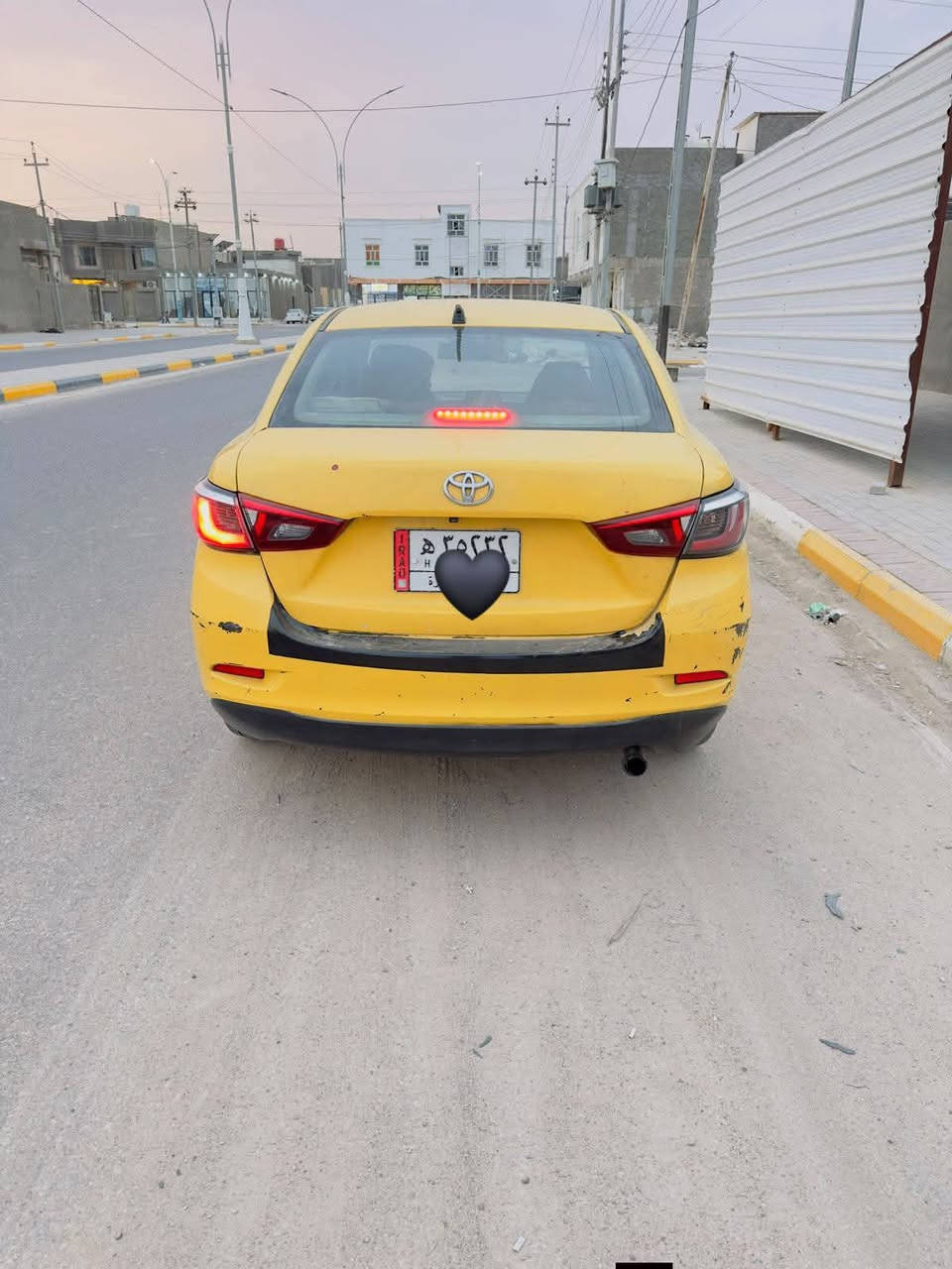 يارس • ٢٠١٧ • فول بصمه