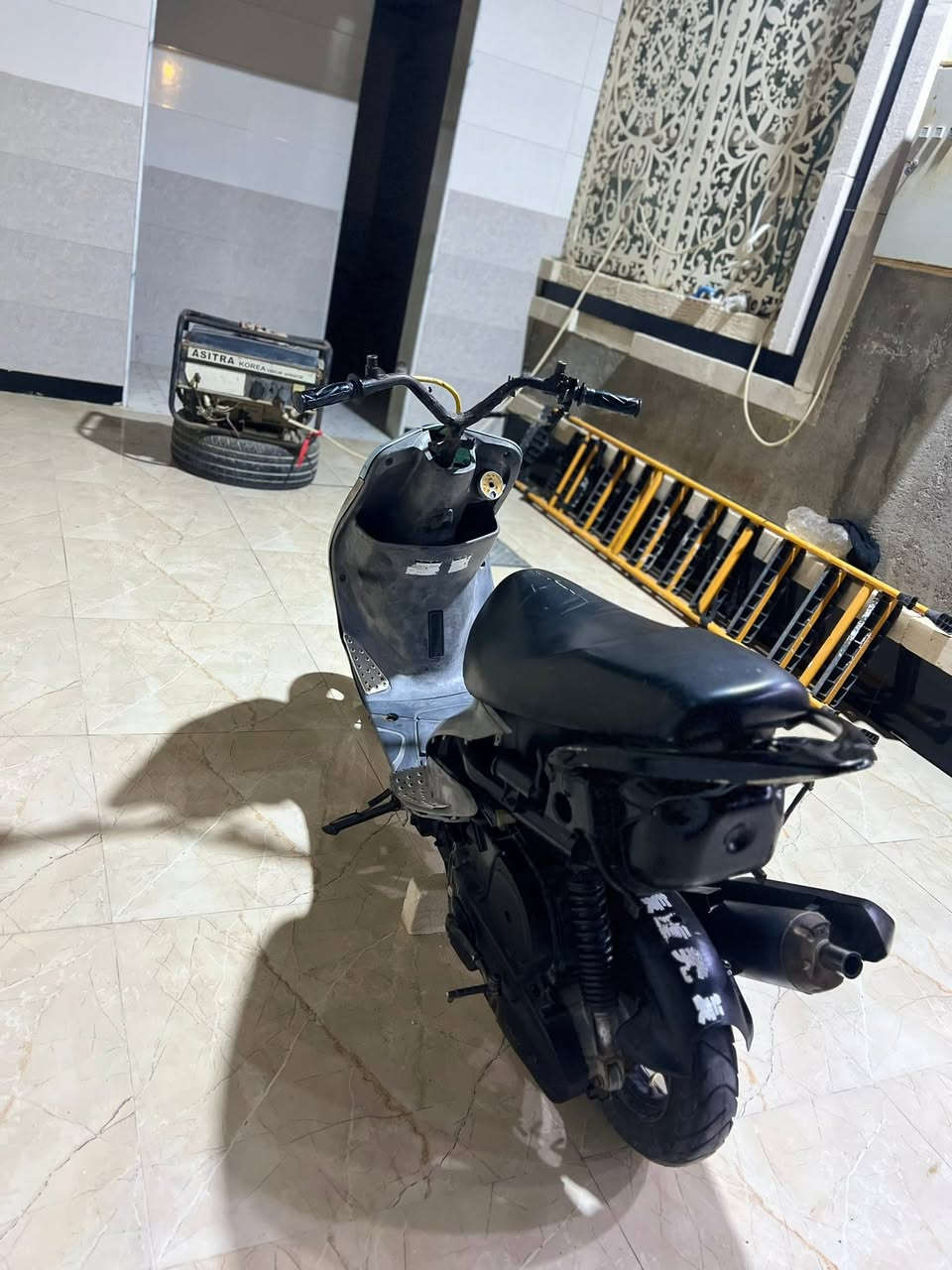 نضيفه • معدل • بدل