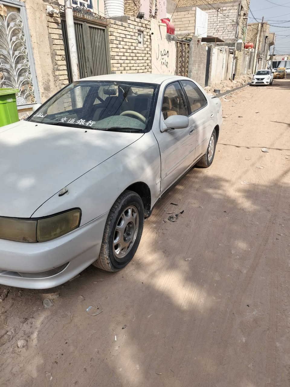 كرستة • ١٩٩٤ • بيع مستعجل