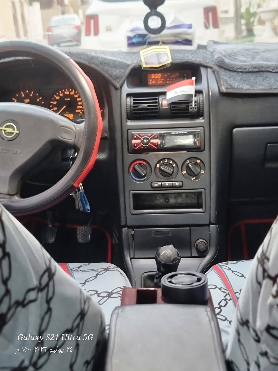 السلام عليكم
اوبل استرا ٢٠٠٢ محرك مسكر ١٦٠٠ كير عادي للبيع ..كهربائياتها كلها شغاله ظفيره جديده وعقل سكيورتي جديد كلشي مبدل بيها ومبدللها منظومة تبريد وحاليا عطل كلج مال كمبريسر...مكاني بغداد 
***********

