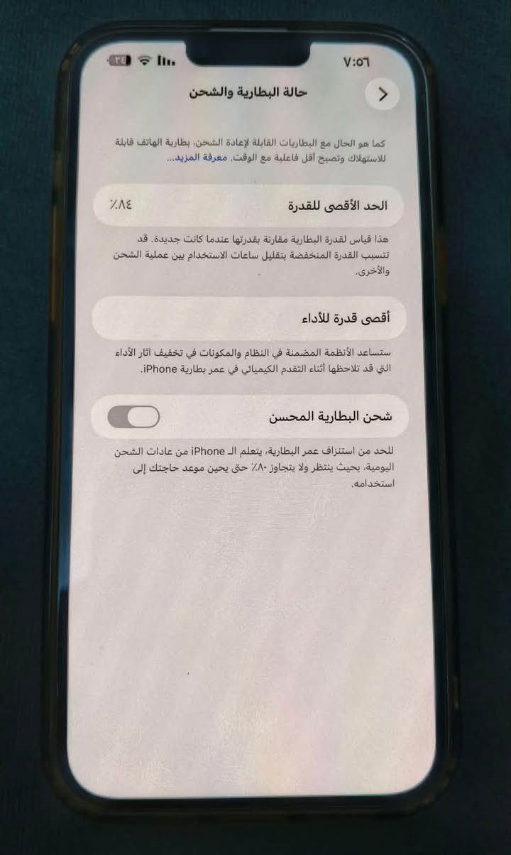 السلام عليكم
ايفون ١٤ بلس ( مو العادي ) للبيع
جهاز فقط ( بدون ملحقات )
لون ابيض 
ذاكره ١٢٨
البطاريه ٨٤ ٪؜
جهاز ممفتوح ولا مبدل بي شي ( نظافه فول ) 
العنوان : بغداد ( م الصدر ) 
***********

نص مكتوب في الصور:
- ٣٣ | LTE | V:OV | حول | H > | الاسم | اصدار iOS | 26.6.1 < | اسم الطراز | iPhone 14 Plus | رقم الطراز | MQ4D3J/A | الرقم التسلسلي | FY9KKFHWM2 | انتهت صلاحية التغطية | < | الأغاني | . | الفيديوهات | ٢ | الصور | ٢٤ | التطبيقات | ١٩ | السعة | ١٢٨ غ.ب. | متوفرة | ٨٧,٠١ غ.ب. | عنوان Wi-Fi | 9C:92:4F:F2:16:82
- ٣٤ ٧:٥٦ حالة البطارية والشحن كما هو الحال مع البطاريات القابلة لإعادة الشحن، بطارية الهاتف قابلة للاستهلاك وتصبح أقل فاعلية مع الوقت. معرفة المزيد... الحد الأقصى للقدرة ٨٤٪ هذا قياس لقدرة البطارية مقارنة بقدرتها عندما كانت جديدة. قد تتسبب القدرة المنخفضة بتقليل ساعات الاستخدام بين عملية الشحن والأخرى. أقصى قدرة للأداء ستساعد الأنظمة المضمنة في النظام والمكونات في تخفيف آثار الأداء التي قد تلاحظها أثناء التقدم الكيميائي في عمر بطارية iPhone. شحن البطارية المحسن للحد من استنزاف عمر البطارية، يتعلم الـ iPhone من عادات الشحن اليومية، بحيث ينتظر ولا يتجاوز ٨٠٪ حق يحين موعد حاجتك إلى استخدامه.