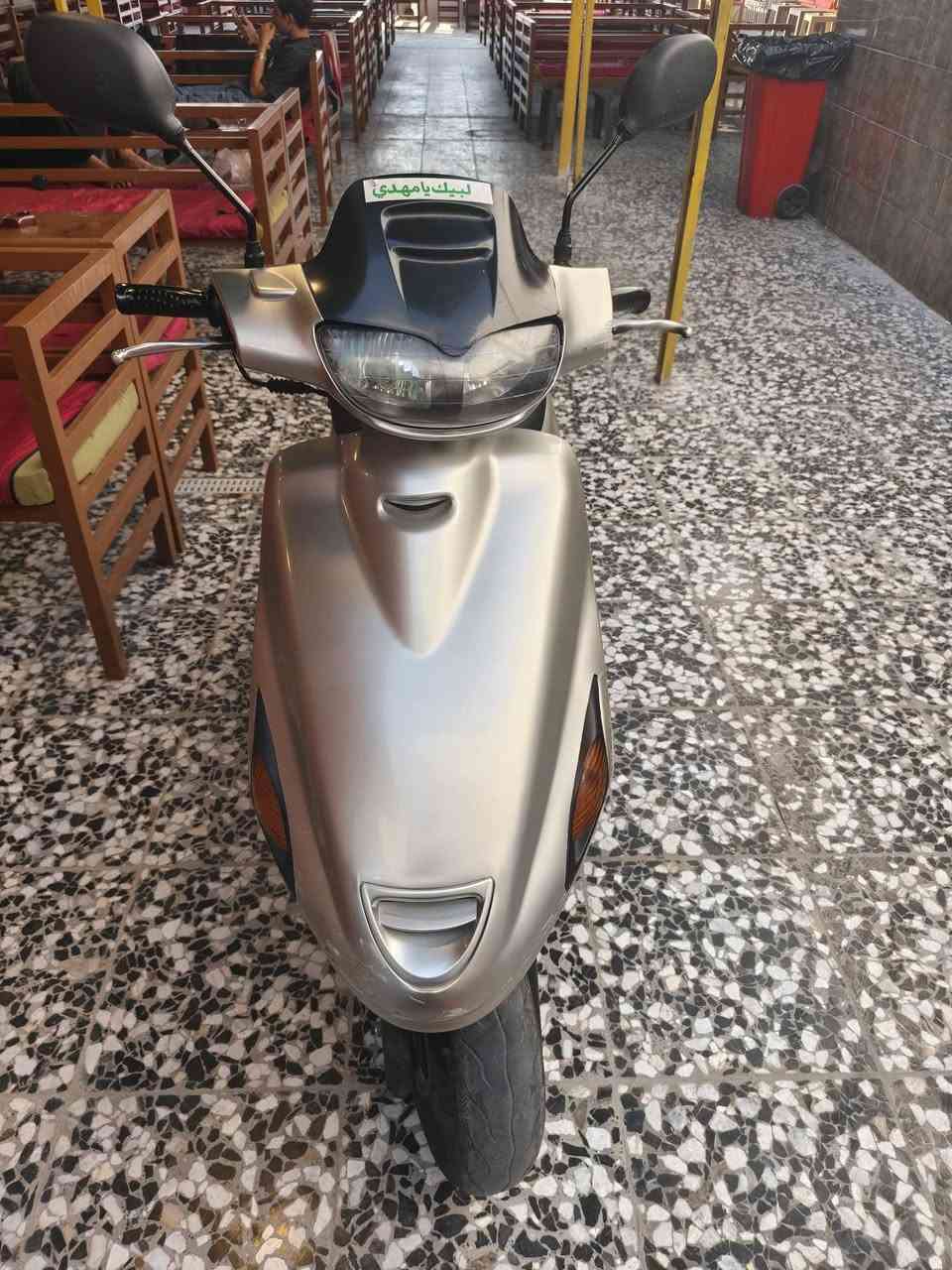 السلام عليكم دراجه للبيع فراشه فحل
نضيفه فول  حاويه شرط ع فحص ماداخله تصليح 
السعر 650الف مع المجال للشراي 
رقم لهاتف لتواصل ***********
