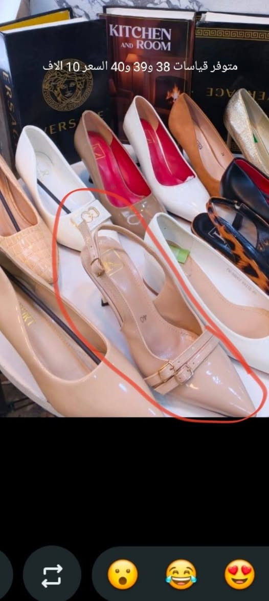 @إشارة احذيه نسائي بناتي ولادي جنط نسائي + مال مدارس +محابس بضاعه اوربيه ارخص من سوك فقط توصيل داخل بلدروز الف دينار  *********** وتساب
