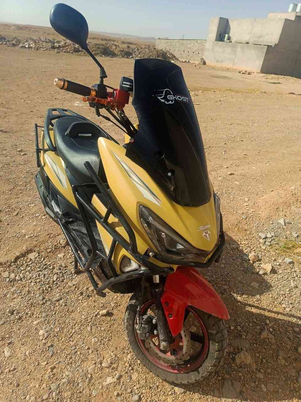 گوست سترونگ • ٥٠سي سي • ٢٠٢٤