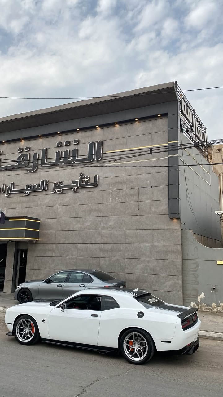 السلام عليكم للبيع
شيكر 2016 RT 

3 قطع صبغ وشبر بجاملغ خلفي 

مواصفات الاعتيادية 
ويل روهانا حجم 20 تو سايز 
اضافه دوسات جانبيه 
دفيوزر خلفي ابو لد 
يدات بوب ومري اسود لامع 
متغير شغل محمد مطيري 
فوك وجوه 
نص اكسل قفل دايتونا 23 
لدات دفيوزر خلفي + دعاميات تكساس 
سوبيلر دايمون 
كفر دركه احمر اس ارتي 
غرفه جلد بيضه بلون سياره 
فجوج كفرات ٦ بستم 
عربانه خلفيه اس ارتي 
لويات ايباخ نصبه تفلش 
وبعد بيه نواعم كومه 
ادامه كامله منضومه ماء دهن جديد بيه 
بلكات نوزلات كامله مكمله 

تحويل فقط راعيها يريد 
تحويل تصير قسمة نشالله 
ثاني يوم تروح تحولها سنوية مساقطه 

برمجة البطل مصطفى ايكل 
سيفتي مفرغه سياره هاون 
ماشالله وتطلع تراي وتشوف بنفسك 

السياره للبيع فقط فقط 
بدون مراوس 

السعر ١٥٥ ورقه قفل قفل 
بدون كسران فدوه اروحلكم 
سياره جوه مداس ازغر واحد بالكروب 
تعبان عليهه وايدي بيهه 

رقمي ***********
