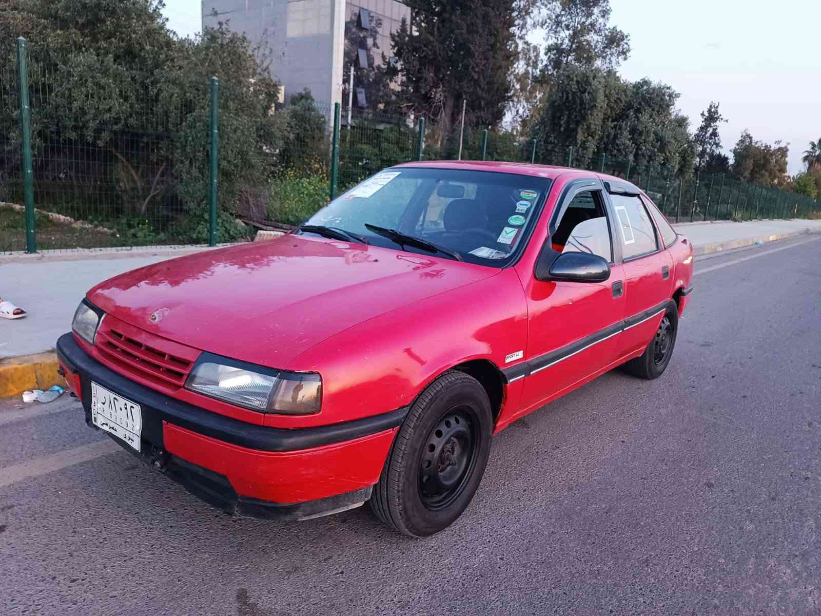 جنطه • موديل ١٩٩٣ • حجم ٢٠