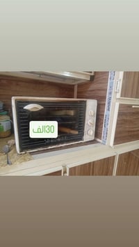 أغراض بيت • أجهزة منزلية • كاطون الرازي
