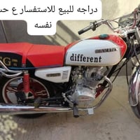 سيفان • خمسه كير • ٢٠٢١