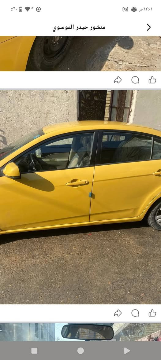 للبيع سياره فاو B50
سيارة نظيفة كير ومكينه خير من الله 
مكانها بغداد الغزالية 
سعرها 45 
للاستفسار ***********
