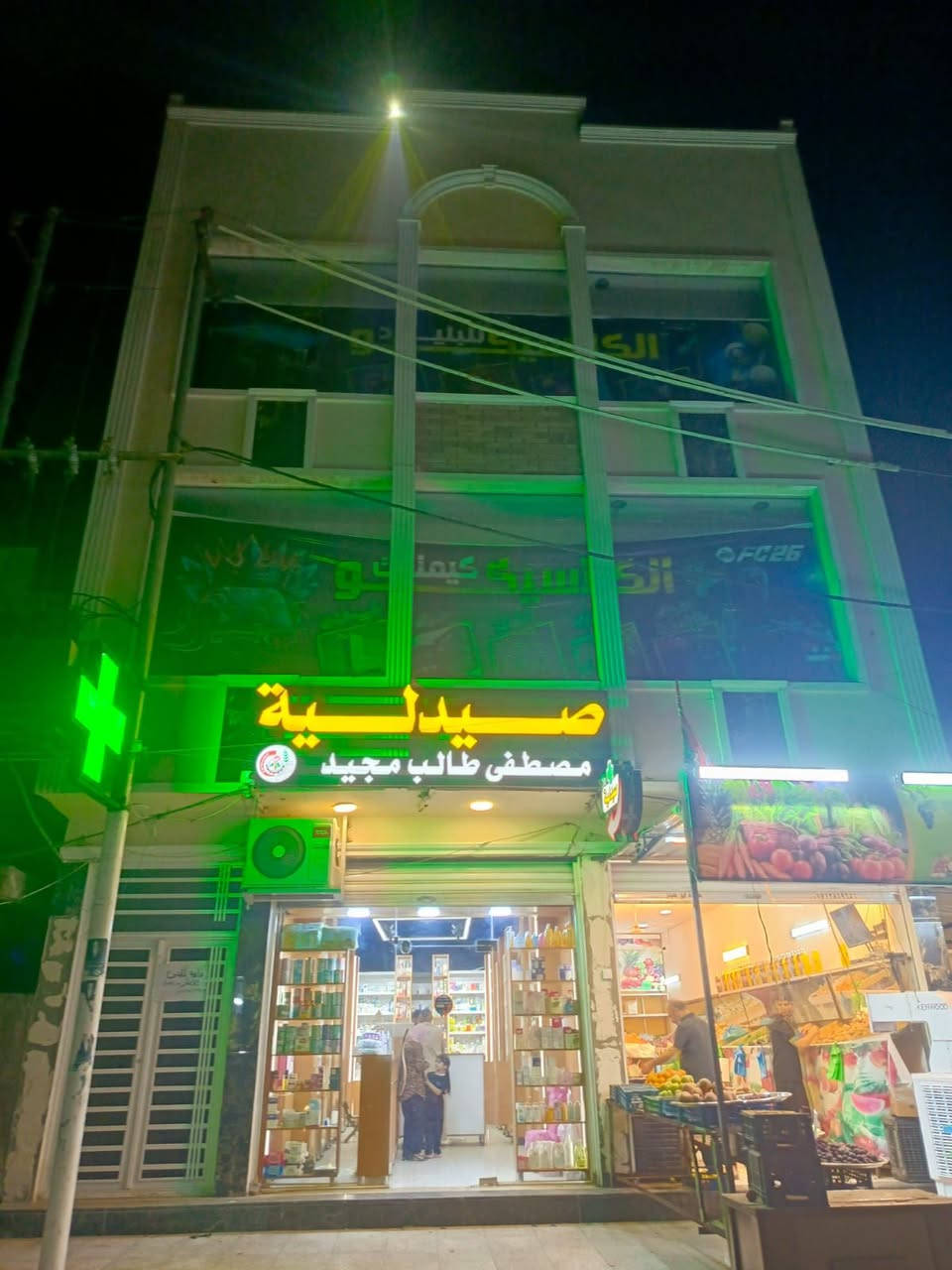 قاعات ٢ للايجار  شارع الضغط قرب حسينية انصار الزهراء 
يرهمن كوفي مرتب و يرهمن مركز تجميل و قاعات تدريس 
ايجار مناسب و مكان كامل مكمل و معزول بابك وحدك و تكدر تستغل السطح 
راسلني واتس اب *********** 
مكلف بالنشر
