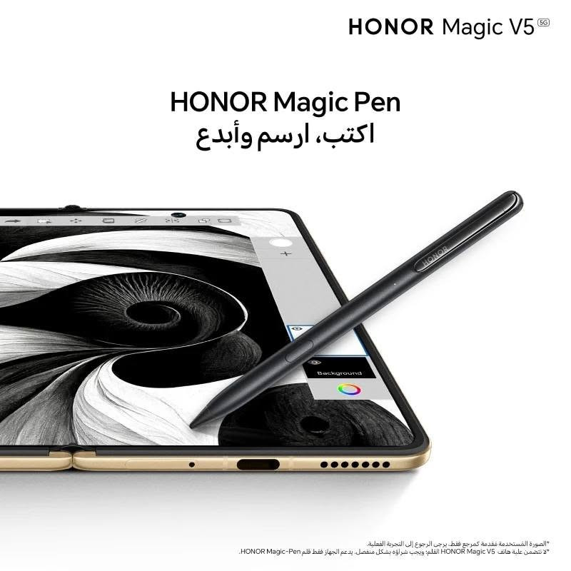 Honor magic v5 للبيع 
مع كامل الملحقات السعر النهائي 1400٫000
مكانه بغداد سيديه ***********
