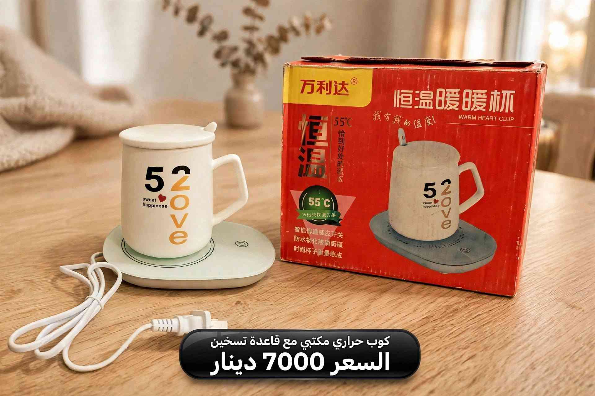 سماعات TUCCI • مزيل الرؤوس السوداء • محول برجي