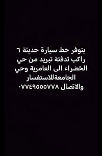 لا توجد تفاصيل