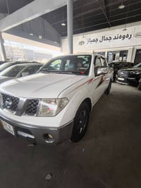 نيفارا • ٢٠٠٩ • كفاله عامه