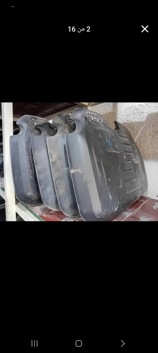 كاميرا جارجر أوباما بدون ملحقات 40 الف 
مرايا جانبية جارجر أوباما جهة سائق 35  الف 
بورد تبريد عادي جارجر أوباما 25  الف 
إطار شاشة جارجر 35 الف 
مرايا وسطيه فول مواصفات 25  الف
شفتات ستيرن جارجر أوباما 65 الف 
لويات جارجر أوباما جالنجر زوج 30 الف 
فيش لايت جارجر أوباما تفصيخ زوج 25 الف 
تحكم جام باب الصدر 20 الف 
تحكم جام باب خلفي 10 آلاف 
أضواء رقم زوج 25 تك 15 الف
حساس صالنصة اوكسجين 25 الف 
زوج سماعات الباين اصلي تفصيخ 25 الف

عندي اهواي أغراض علق أو راسلني واتساب وابشر 
***********
 هذا العرض لمدة محدودة

نص مكتوب في الصور:
- 16 من 7
- 1 من 16
- 2 من 16
- 6 من 16
- 5 من 16
- 20 من 20
- 14 من 20