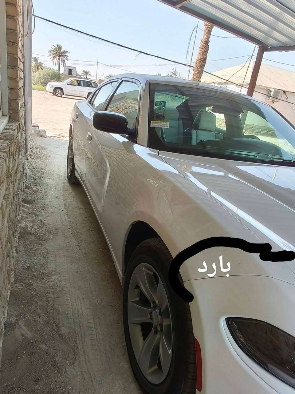 جارجر • ٢٠١٩ • رقم بغداد