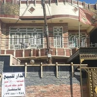 طابو ملك صرف • ٢٠٠م • منطقة السعادة
