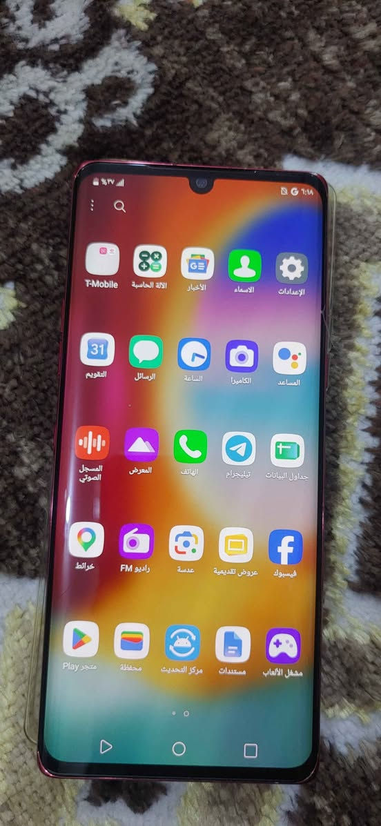 LG Velvet ١٢٨ • ٦ رام • البصره الحيانيه