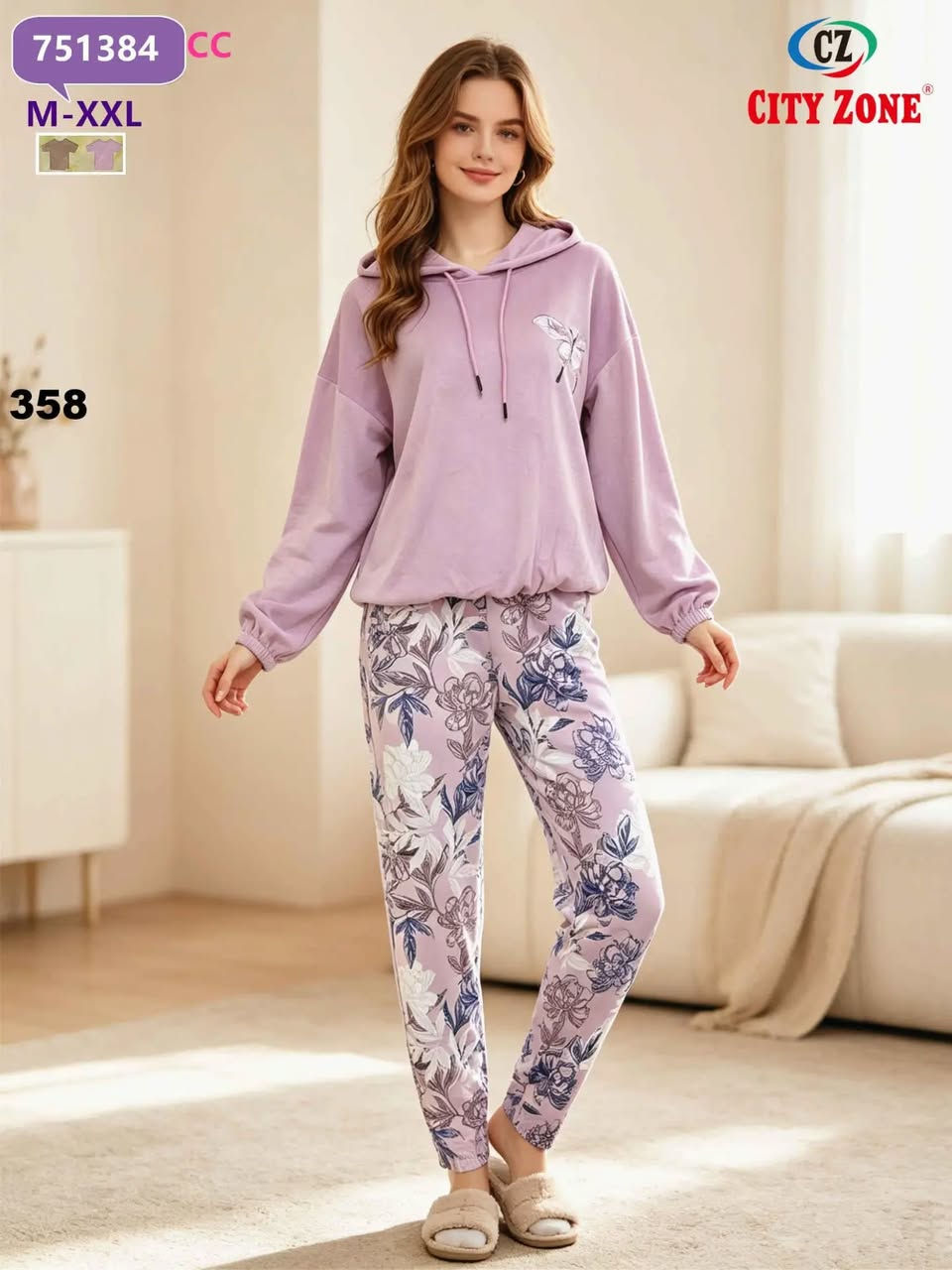 تراكات نسائي • مقاسات M-2XL • النجف الاشرف