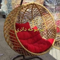 وفرناهه من جديد ب145 الف ❤️ مرجوحة عش حياكة تركي خيط قطن وحرير تتحمل و...