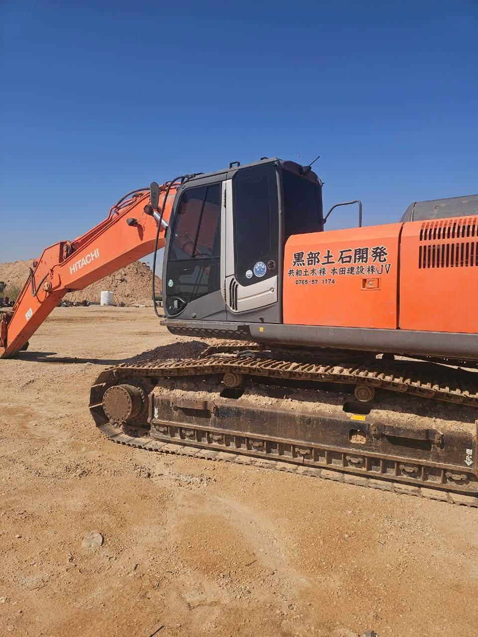 للبيع حفاره هيتاشي 350 LCHكفاله عامه عداد العمل 6 الف قطره صبغ ما بيه منفيس بصره عنوان سليمانيه  ‭***********‬ الشيخ ذياب 
‭***********‬ ابو صفاء
